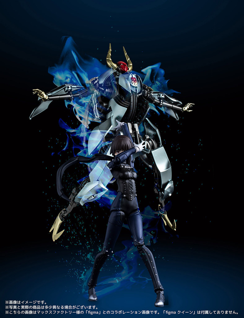 Joan / Anady deformation 