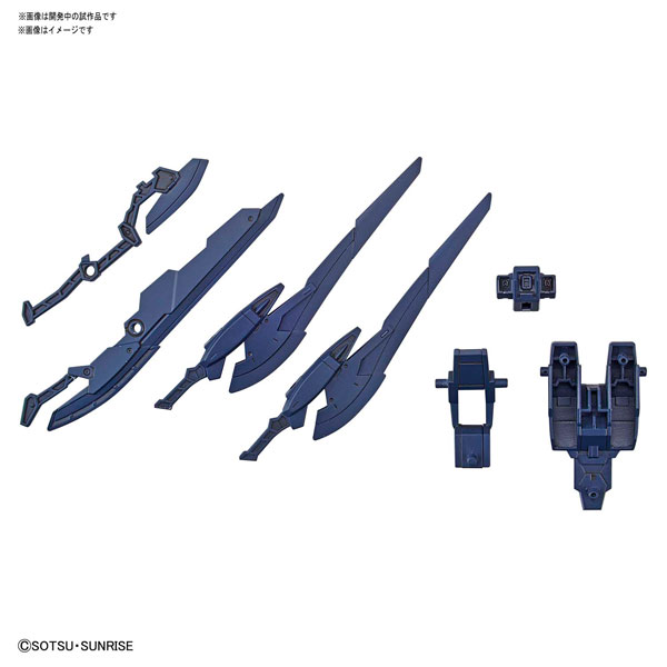 HGBD:R 1/144 Marsfour Gundam Plastic Model Gundam Build Divers Re:RISE