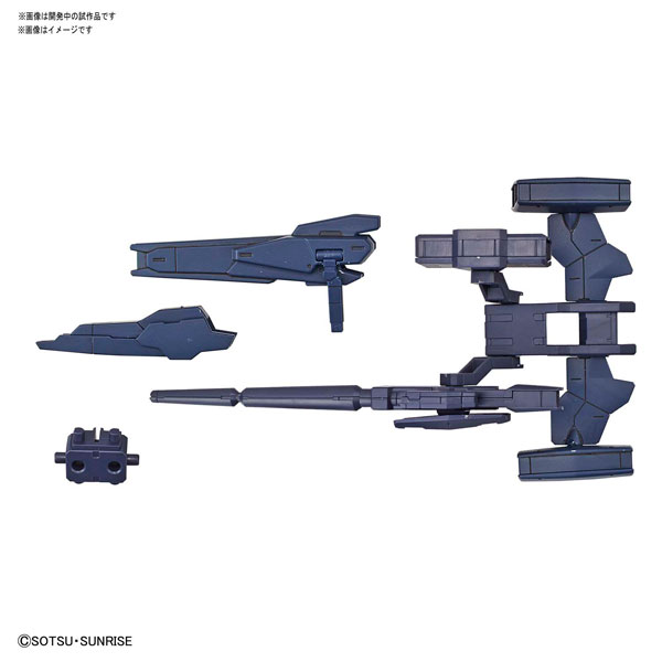 HGBD:R 1/144 Veetwo Weapons Plastic Model Gundam Build Divers Re:RISE