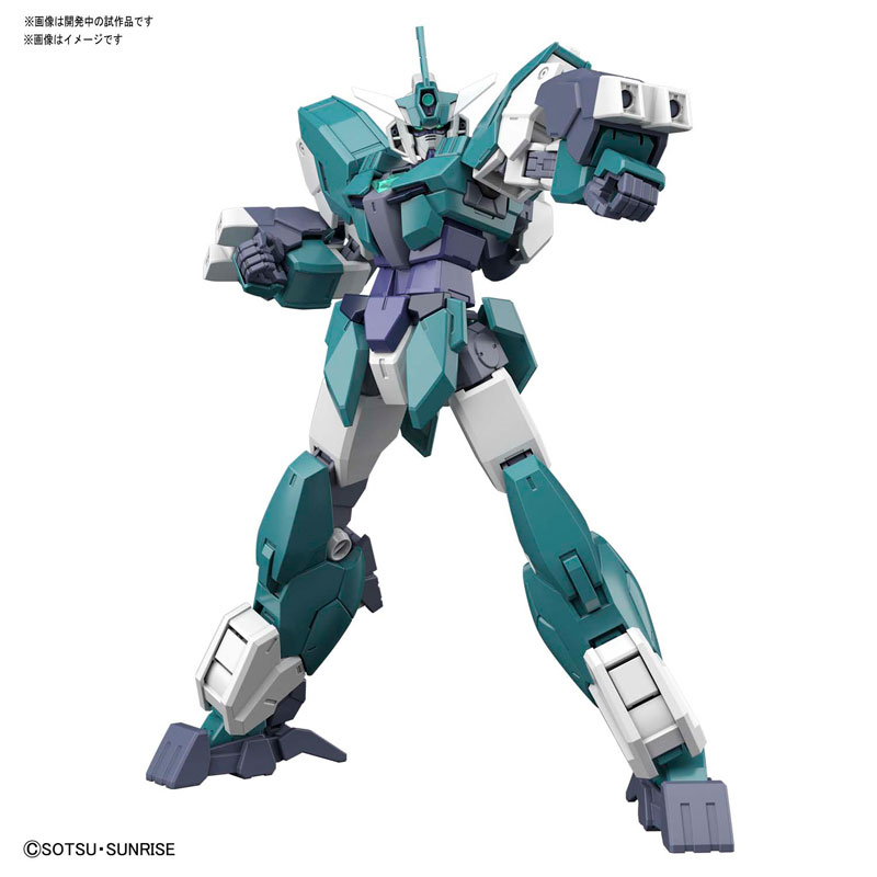HGBD:R 1/144 Core Gundam (G3 Color) & Veetwo Unit Plastic Model Gundam Build Divers Re:RISE