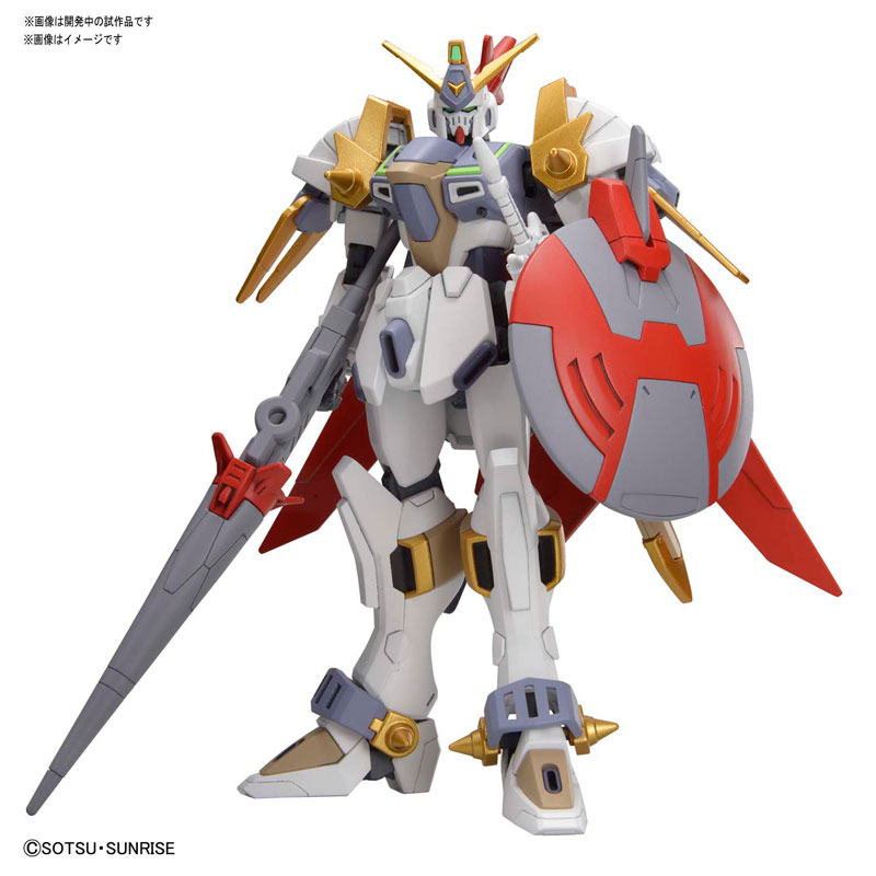 HGBD:R 1/144 Gundam Justice Knight Plastic Model Gundam Build Divers Re:RISE