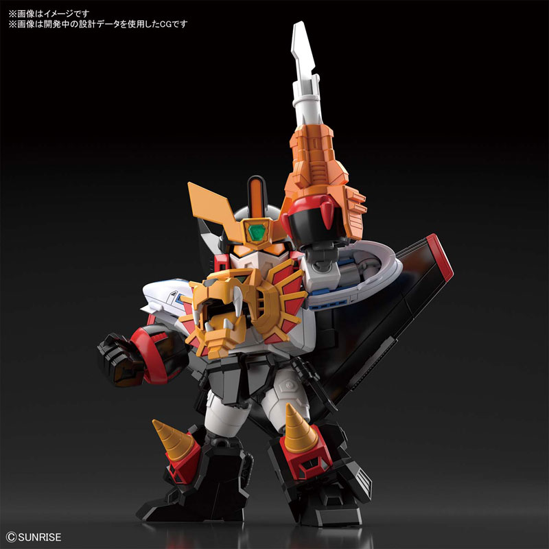 SD Cross Silhouette GaoGaiGar Plastic Model