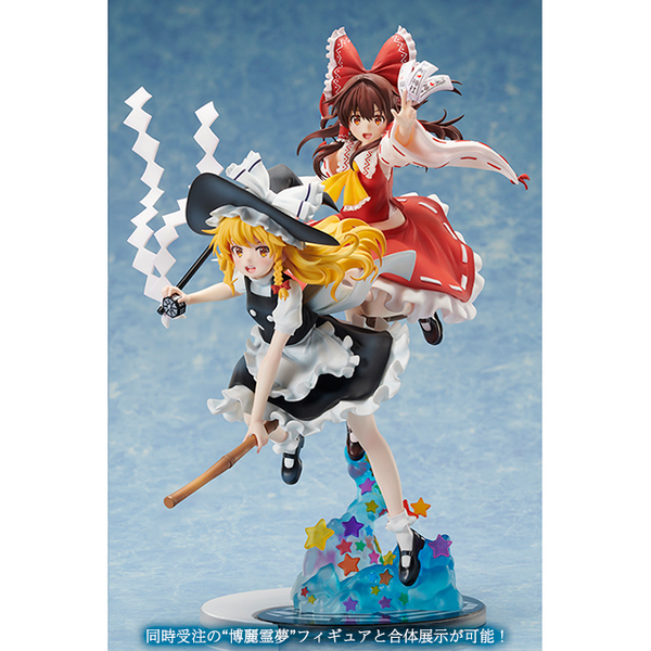 Touhou Project - Reimu Hakurei & Marisa Kirisame 1/7 (ANIPLEX)