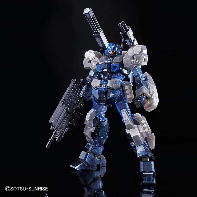 MG 1/100 Jester Cannon [Clear Color] Bandai