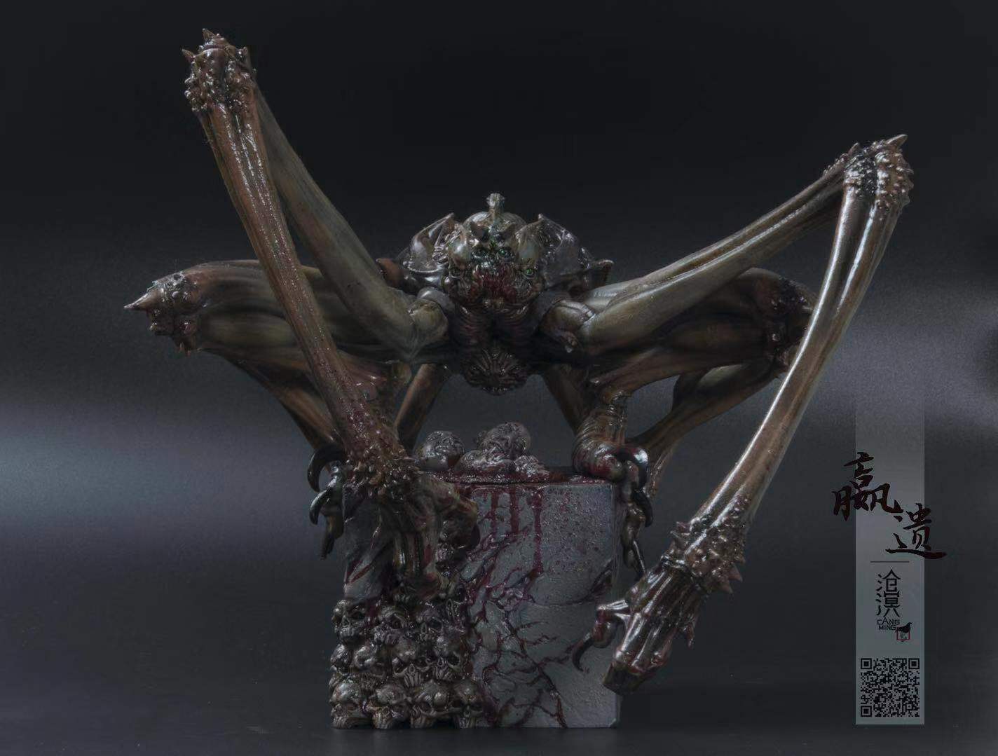 Cang ming Studio - Winning Legacy