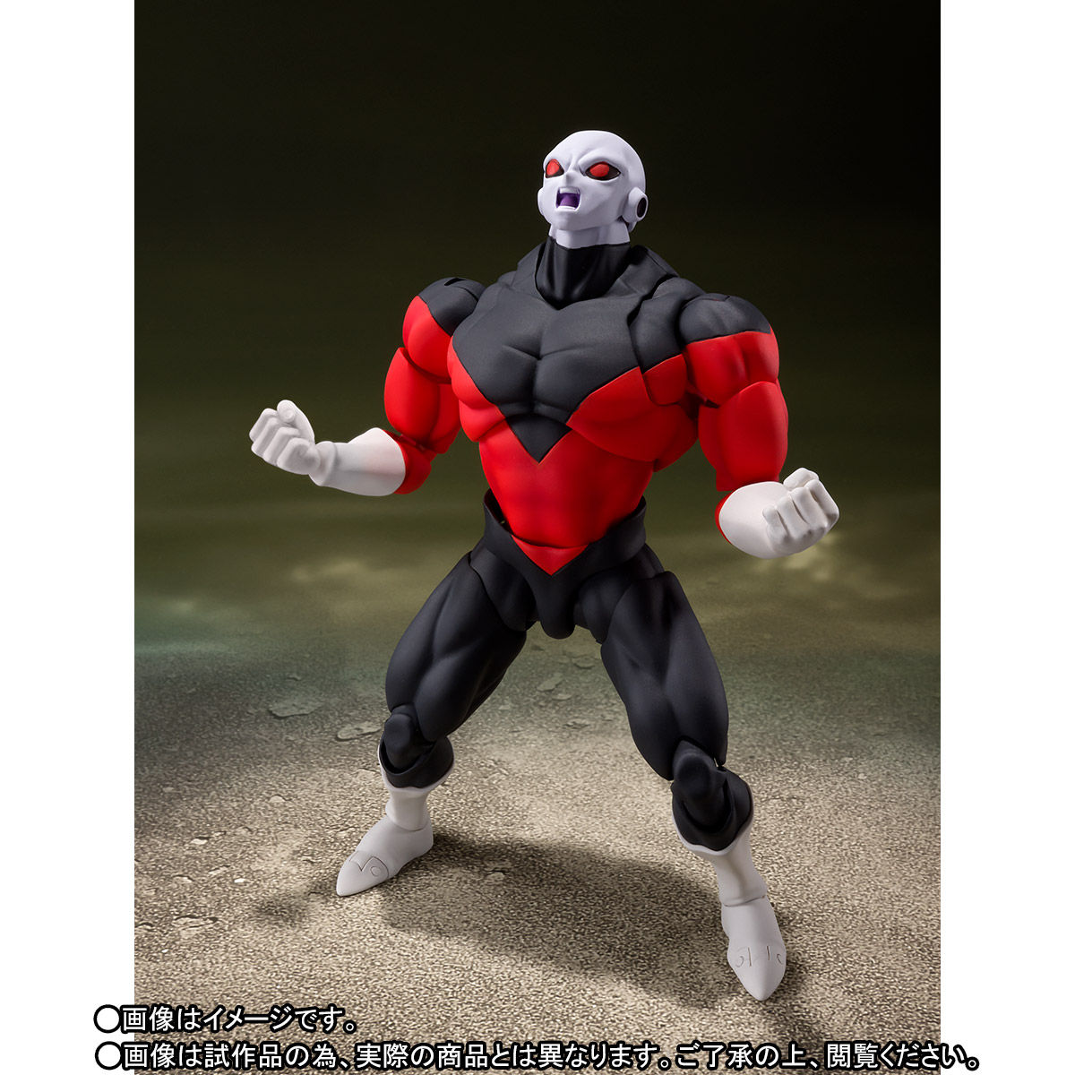 S.H.Figuarts Jiren