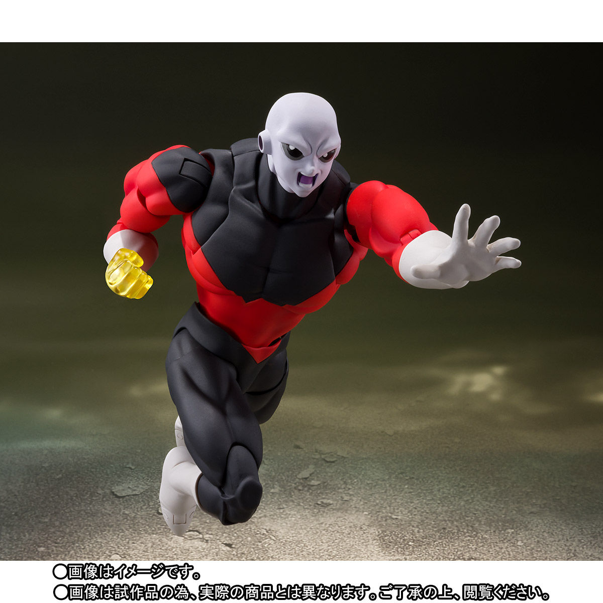 S.H.Figuarts Jiren