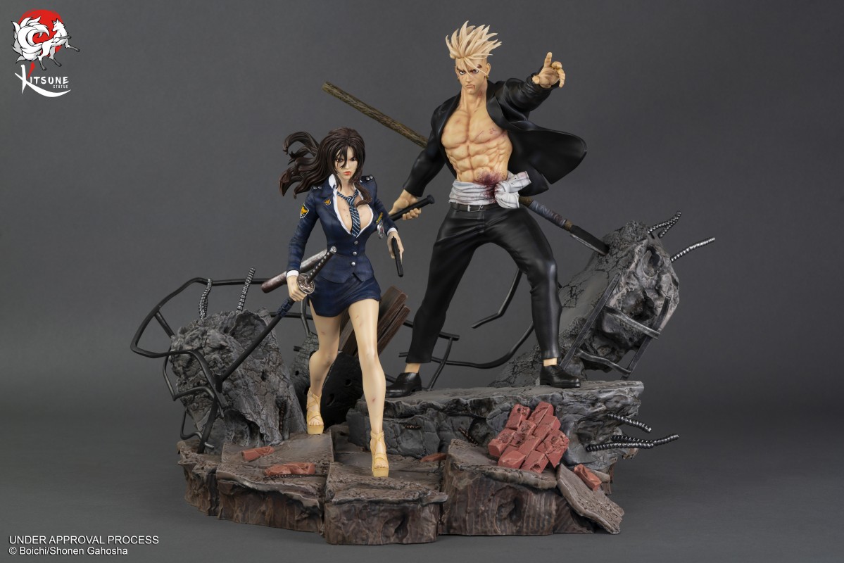 Sun-Ken Rock - Ken & Yumin