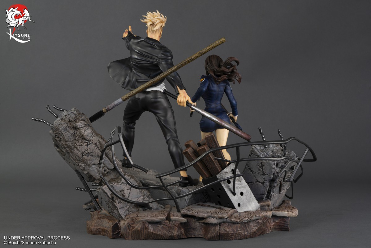 Sun-Ken Rock - Ken & Yumin