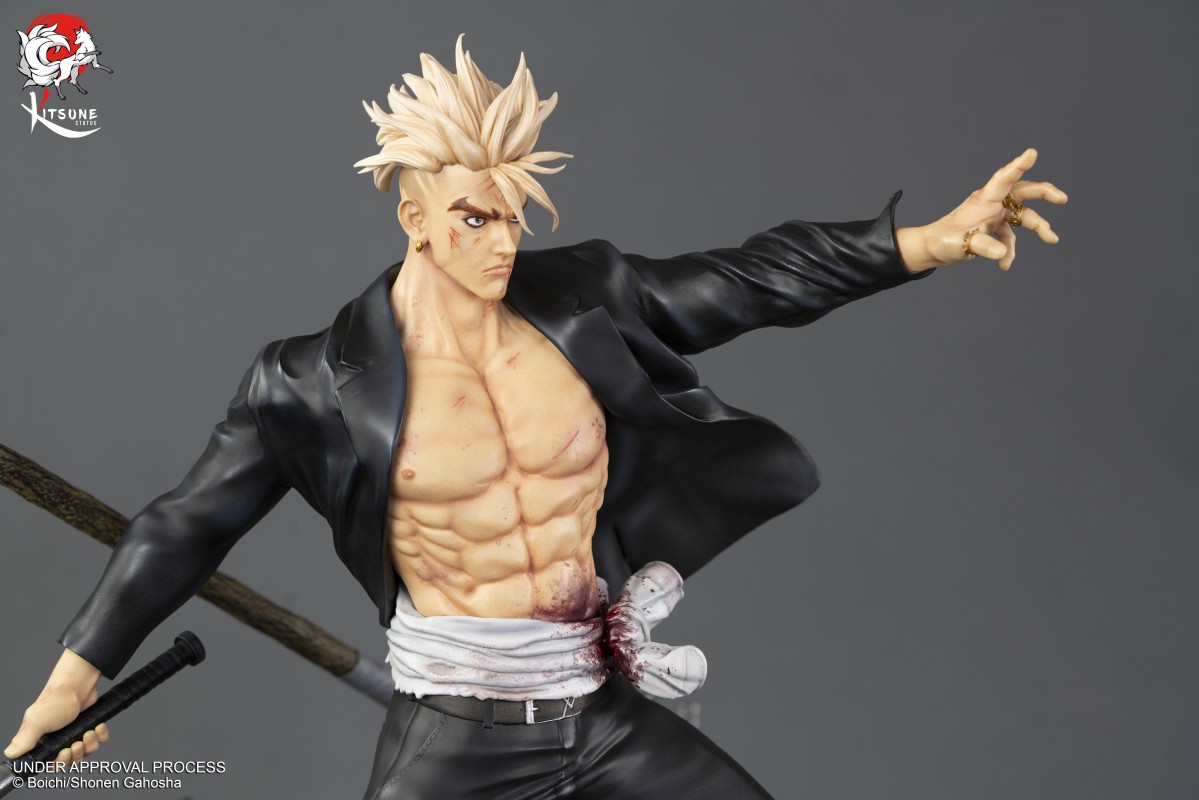 Sun-Ken Rock - Ken & Yumin