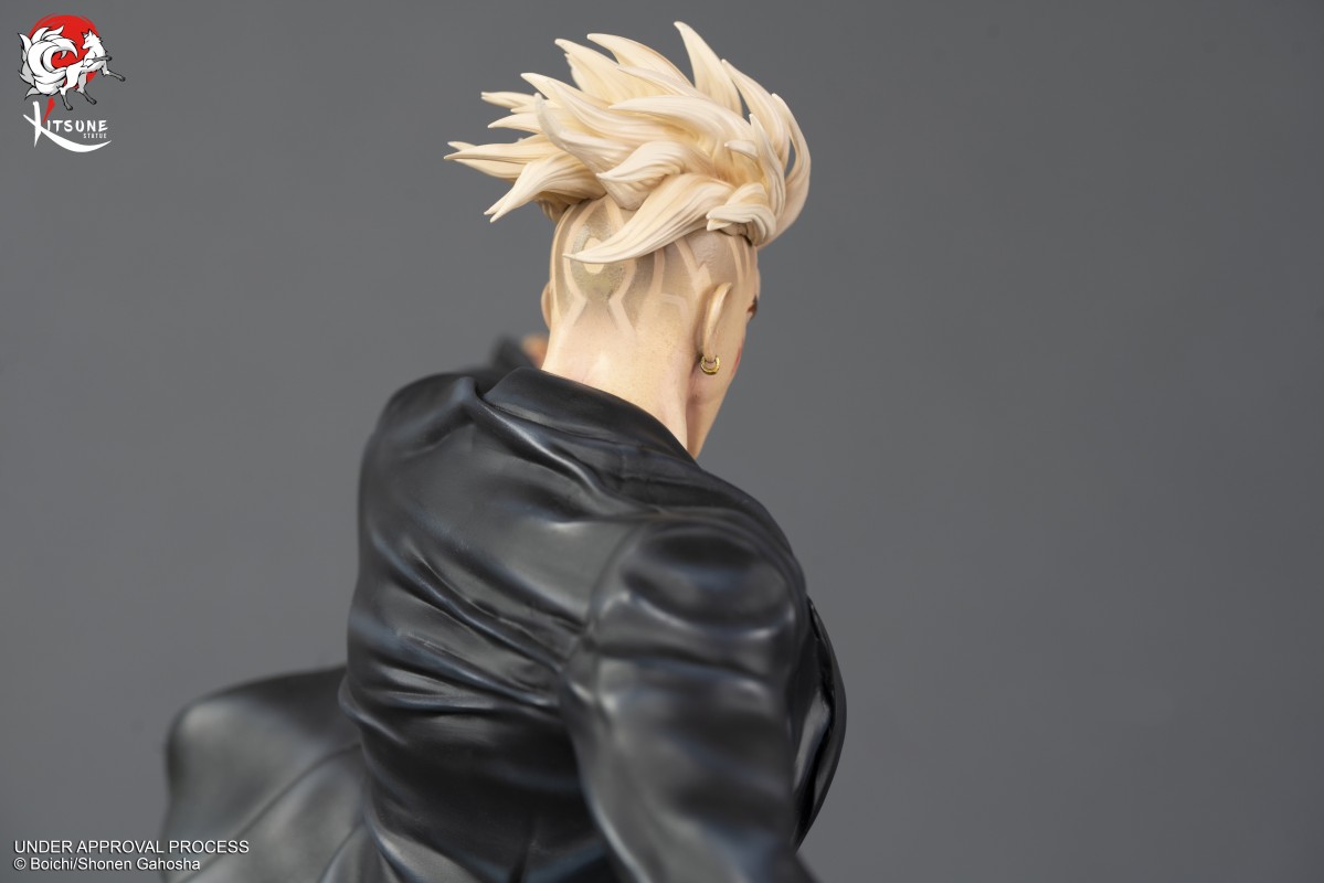 Sun-Ken Rock - Ken & Yumin