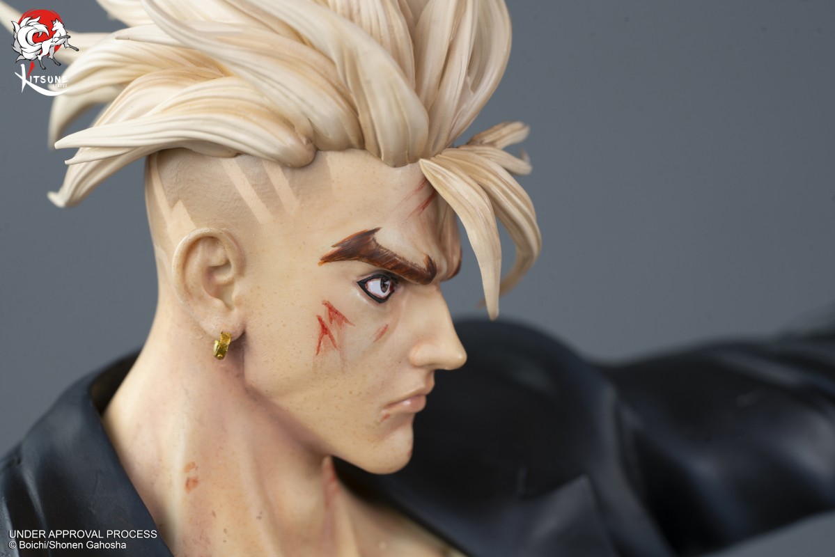 Sun-Ken Rock - Ken & Yumin