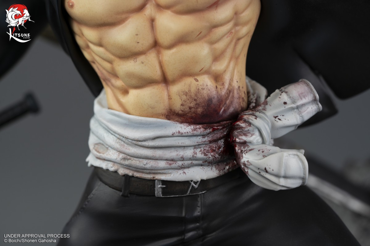 Sun-Ken Rock - Ken & Yumin