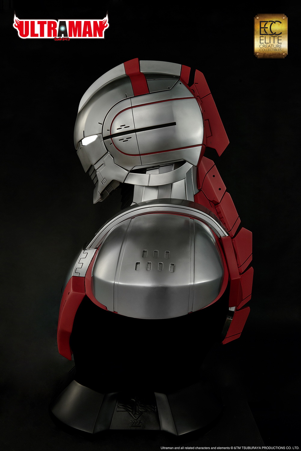 Elite Creature Collectibles Ultraman Bust