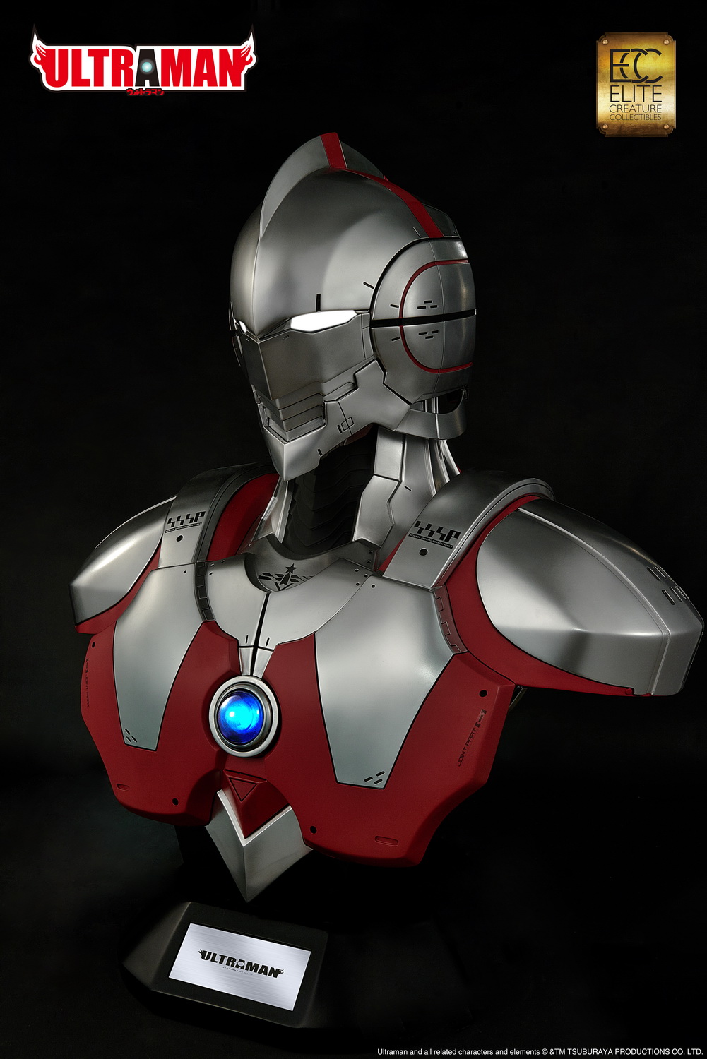Elite Creature Collectibles Ultraman Bust