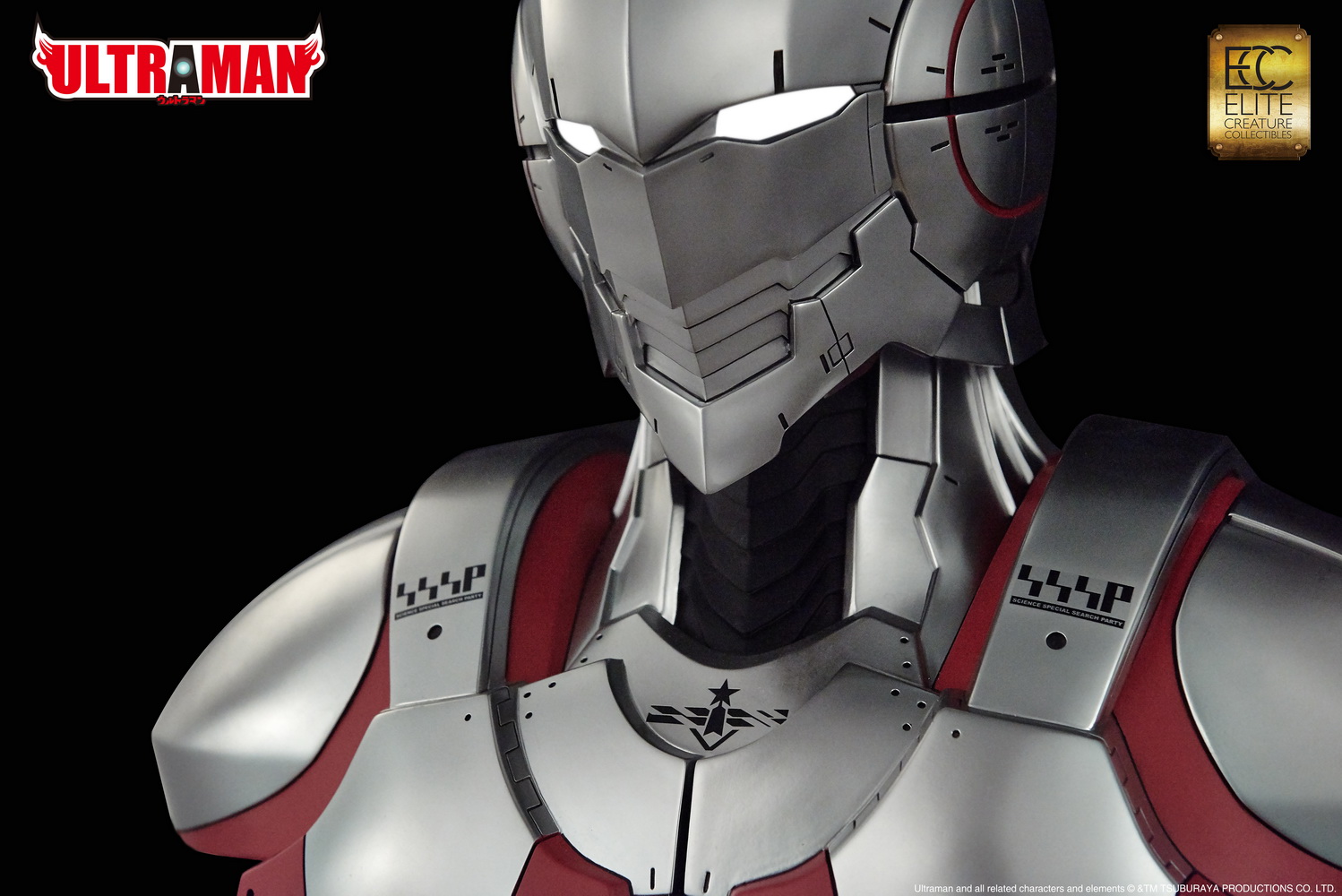 Elite Creature Collectibles Ultraman Bust