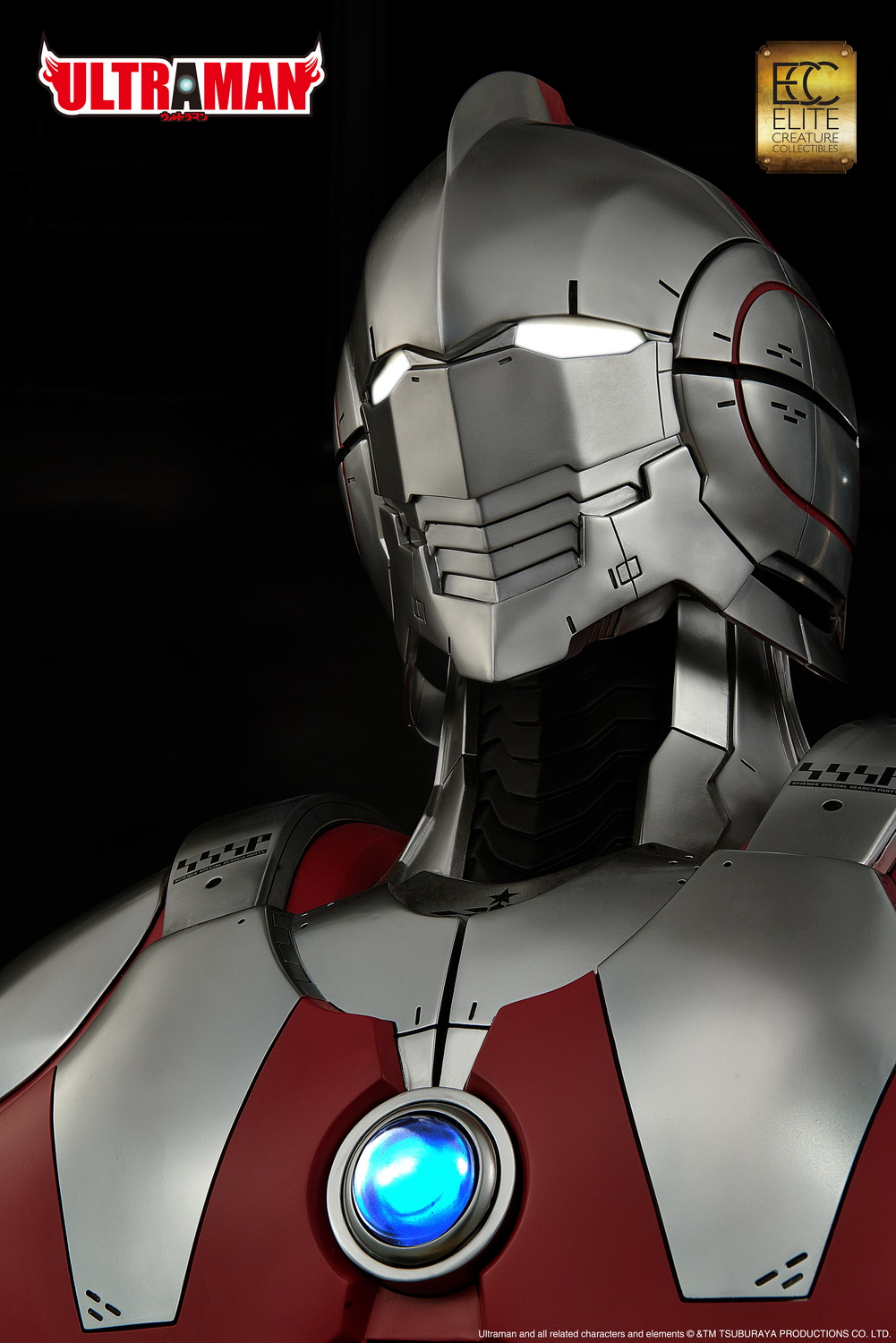 Elite Creature Collectibles Ultraman Bust