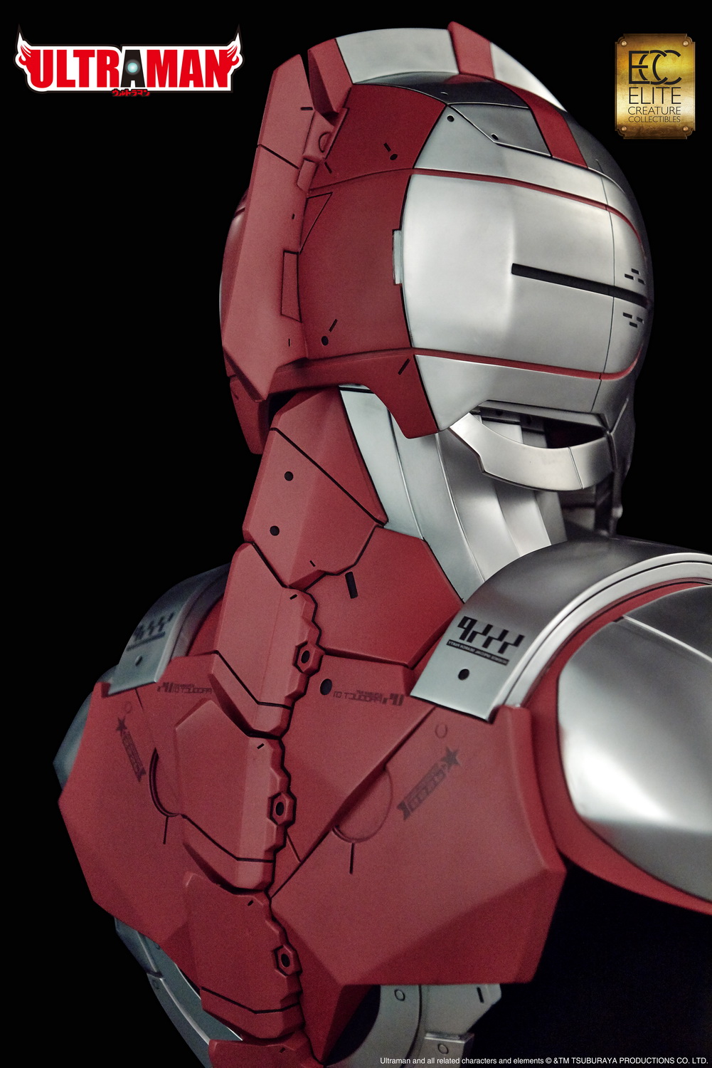 Elite Creature Collectibles Ultraman Bust