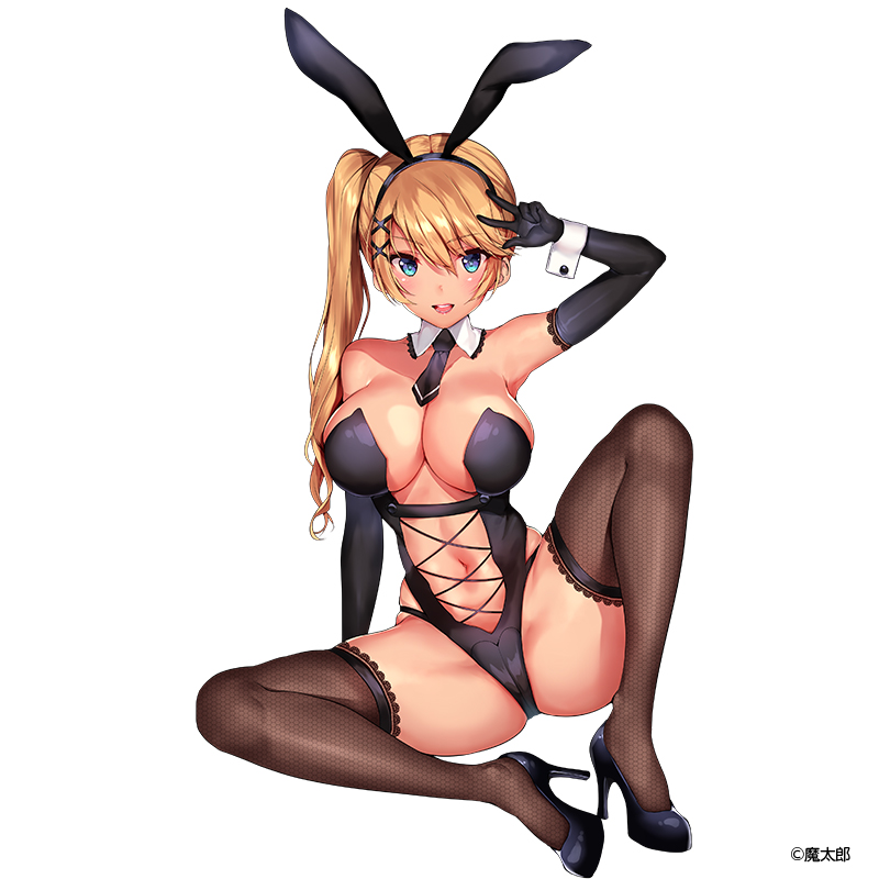 BINDing Creator's Opinion - Rio 1/4 (BINDing)