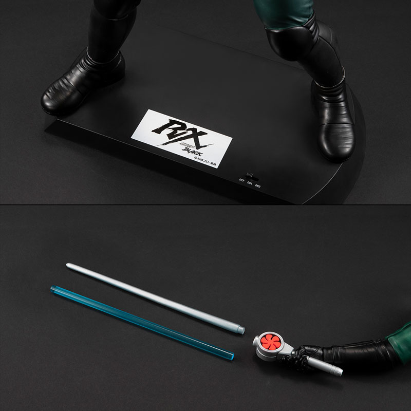 Ultimate Article Kamen Rider Black RX (MegaHouse)