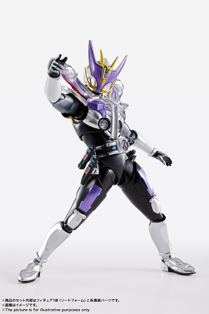 SHFiguarts (Sculpture) Kamen Rider Den-O Sword Form / Gun Form (Bandai)