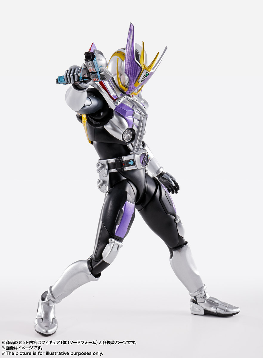 SHFiguarts (Sculpture) Kamen Rider Den-O Sword Form / Gun Form (Bandai)