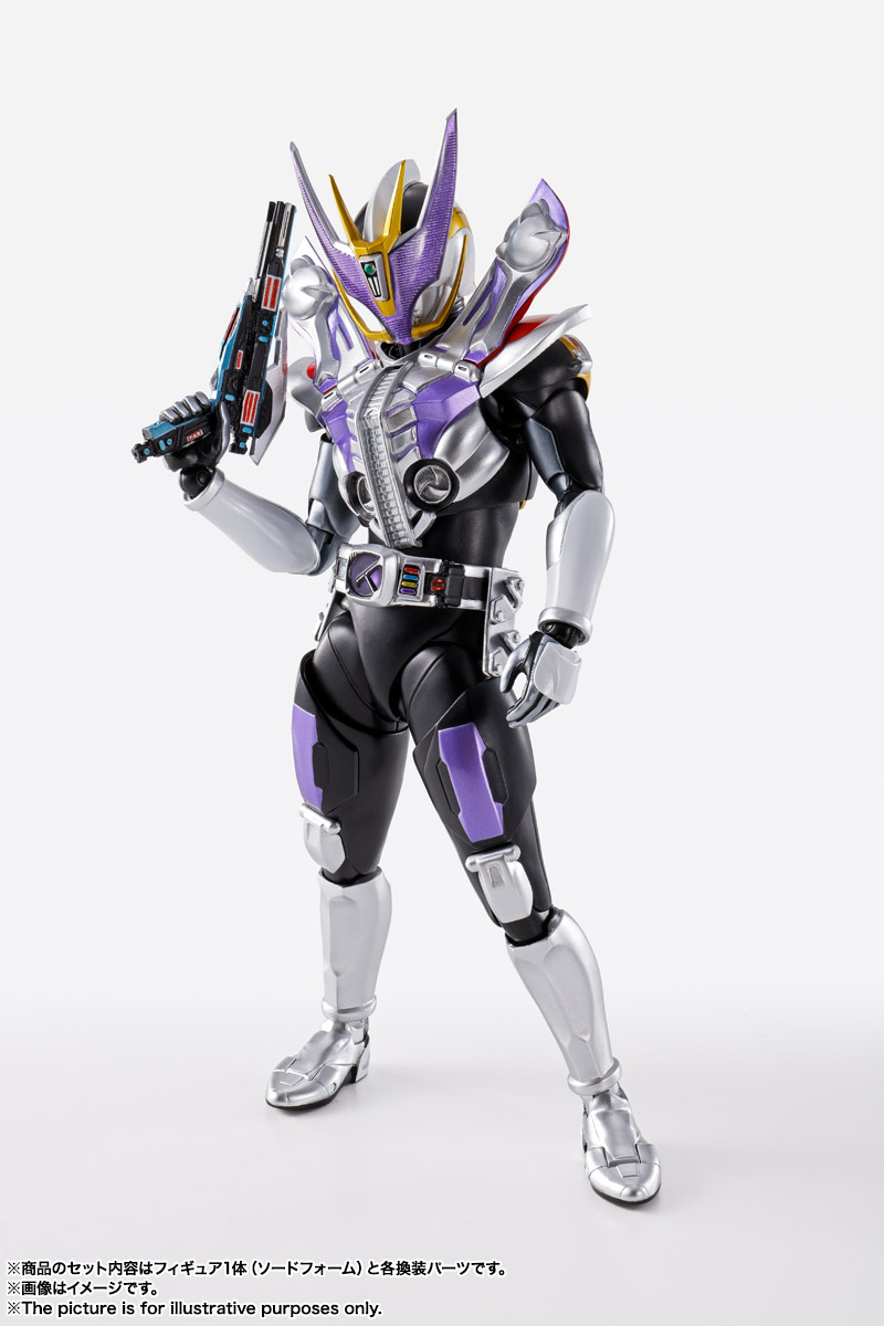 SHFiguarts (Sculpture) Kamen Rider Den-O Sword Form / Gun Form (Bandai)