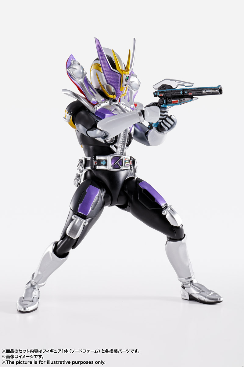SHFiguarts (Sculpture) Kamen Rider Den-O Sword Form / Gun Form (Bandai)