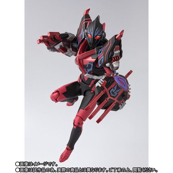 SHFiguarts Ultraman X Darkness & Darkness Gomorrah Armor Set (Bandai)