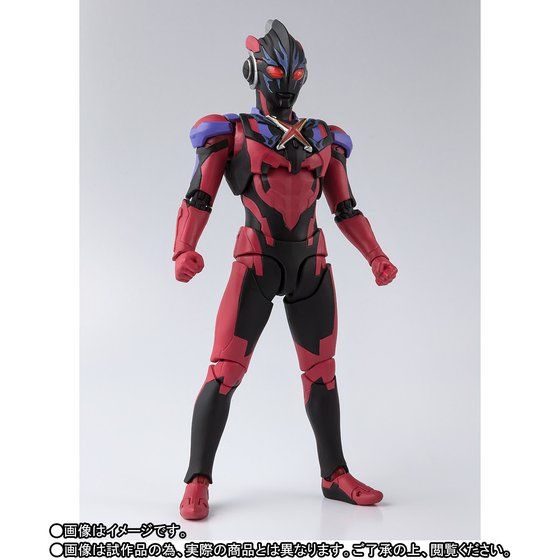 SHFiguarts Ultraman X Darkness & Darkness Gomorrah Armor Set (Bandai)
