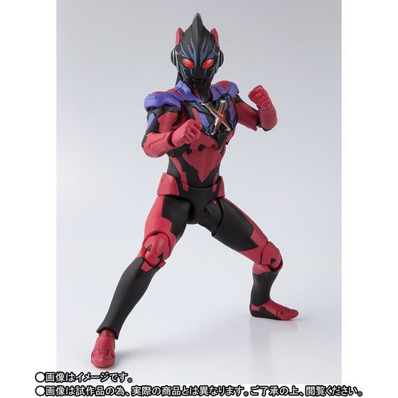 SHFiguarts Ultraman X Darkness & Darkness Gomorrah Armor Set (Bandai)