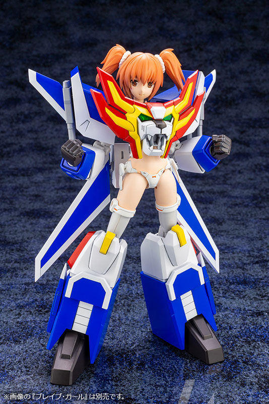 Brave Exkaiser Great Exkaiser (KOTOBUKIYA)