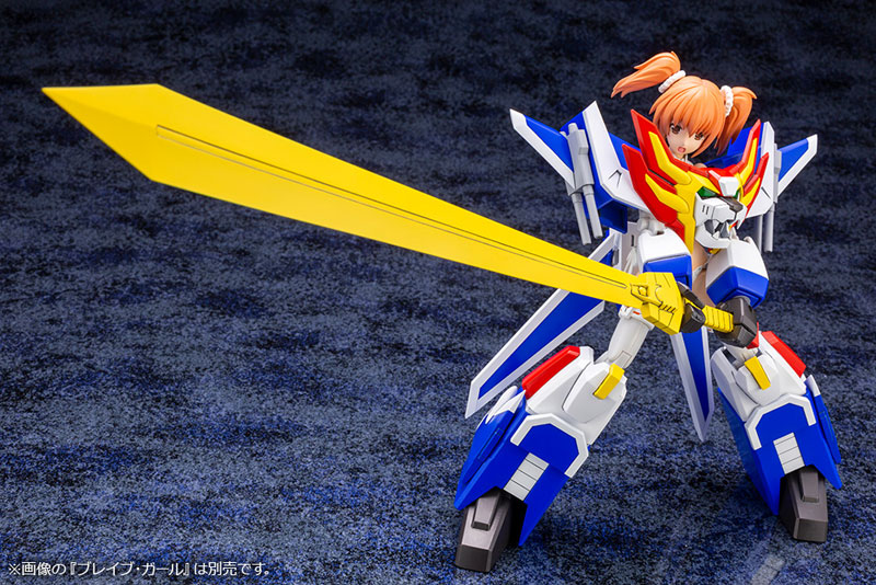 Brave Exkaiser Great Exkaiser (KOTOBUKIYA)