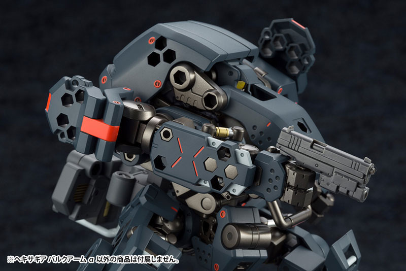 Hexa Gear 1/24 Bulkarm alpha Kit Block (Kotobukiya)