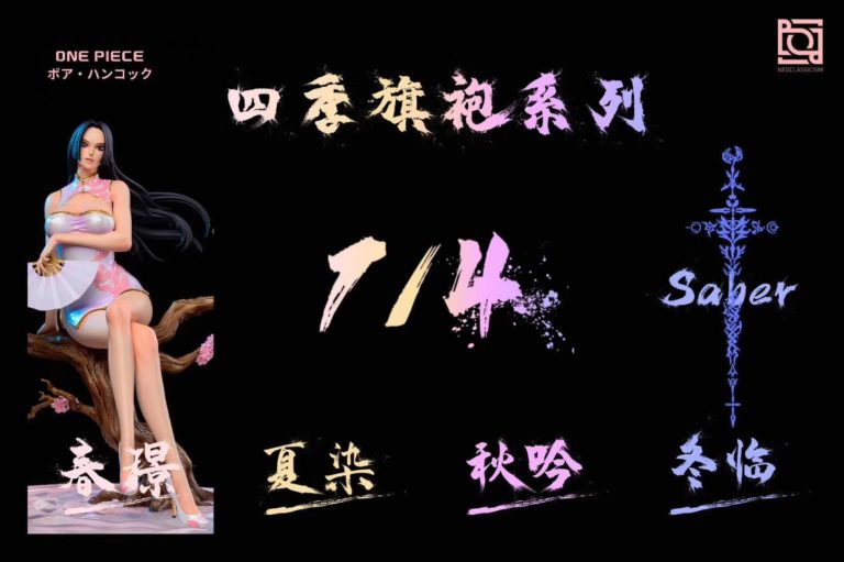 Spring Boa Hancock (Neoclassicism Studio)