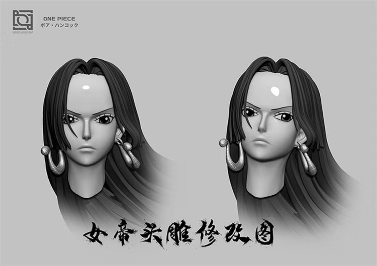 Spring Boa Hancock (Neoclassicism Studio)