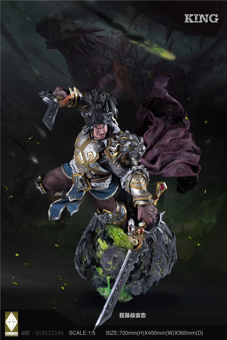 Varian Wrynn, King's Intrepid (Meteorite Studio)