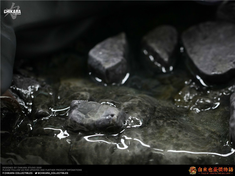 Jiraiya Vs Pain (Chikara Studio)