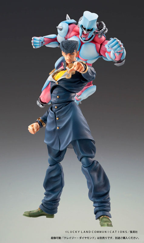 Super Action Statue JoJo's Bizarre Adventure Part.4 Josuke Higashikata (Medicos Entertainment)