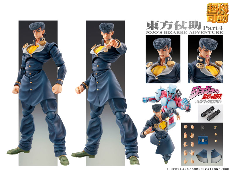 Super Action Statue JoJo's Bizarre Adventure Part.4 Josuke Higashikata (Medicos Entertainment)