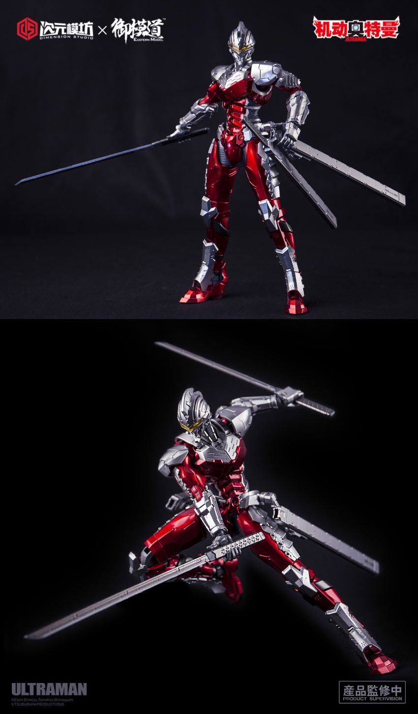 Dimension Studio 1/6 Ultrman Suit [Seven Stars 7.3 Edition]