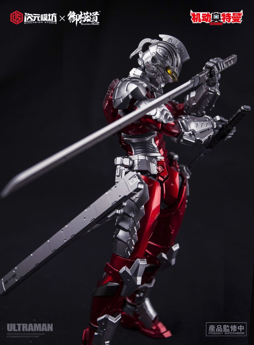 Dimension Studio 1/6 Ultrman Suit [Seven Stars 7.3 Edition]