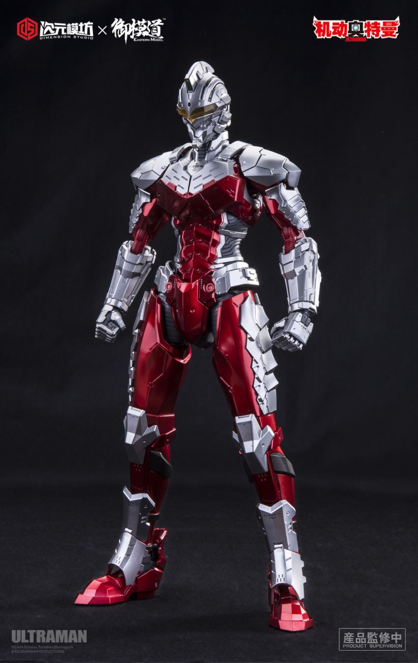 Dimension Studio 1/6 Ultrman Suit [Seven Stars 7.3 Edition]