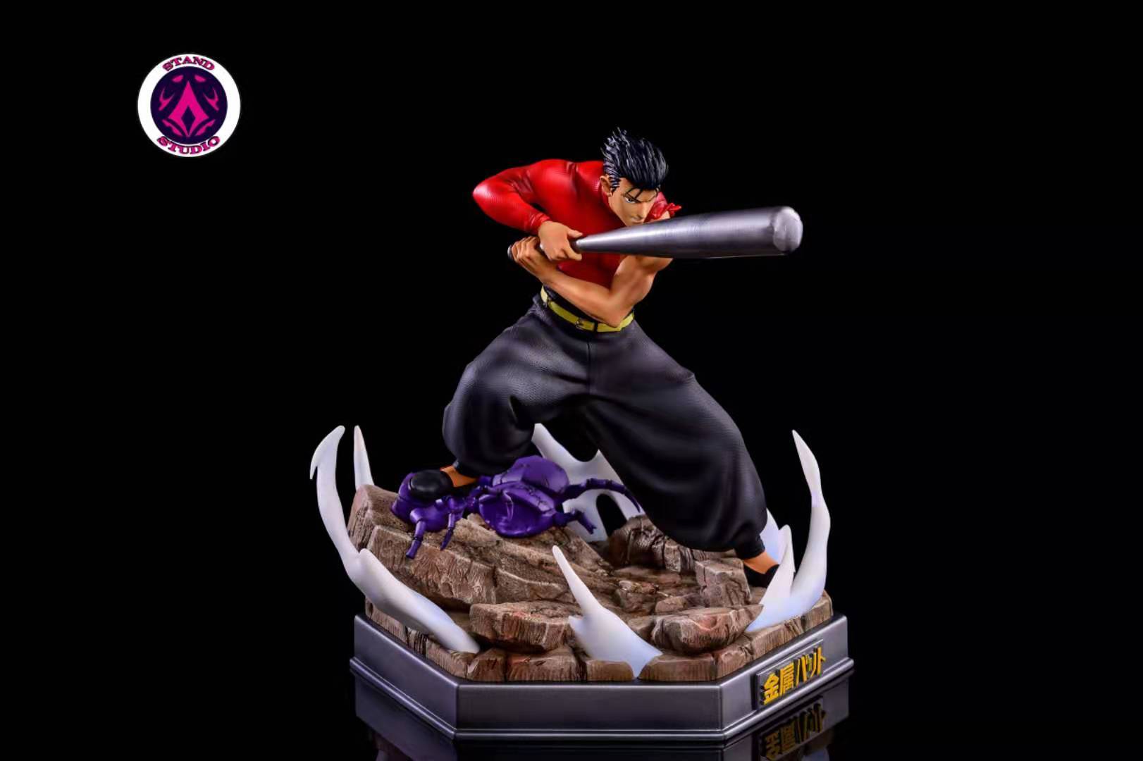 Metel Bat (Stand Studio)