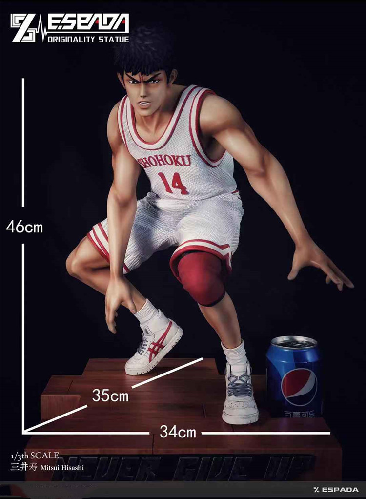 Mitsui Hisashi (ESPADA)