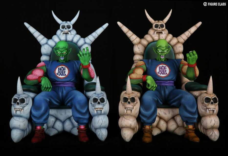 King Piccolo (Figure Class)