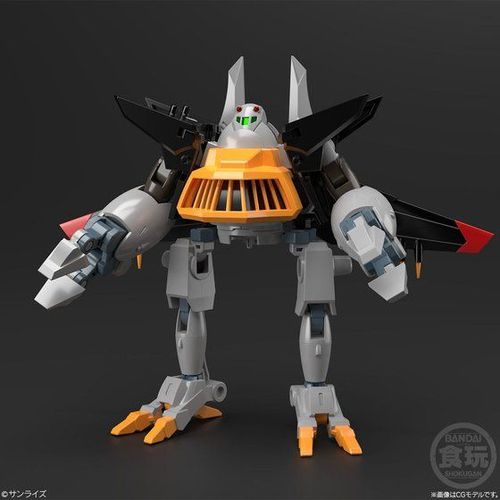 Limited P-Bandai Super Minipla Gaogaigar Final Gaogaigar King of Brave