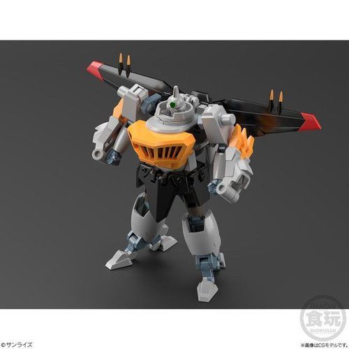 Limited P-Bandai Super Minipla Gaogaigar Final Gaogaigar King of Brave