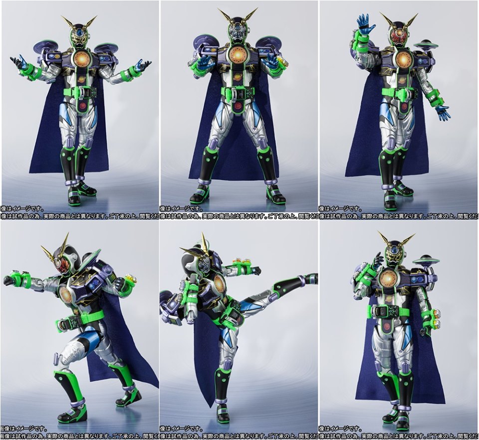 S.H.Figuarts KAMEN RIDER WOZ GINGA FINALY THE STRONGEST IN THE UNIVERSE SET
