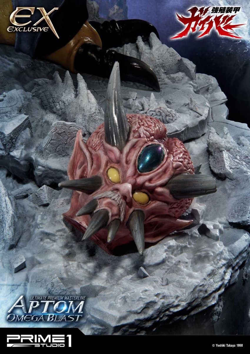 Aptom Omega Blast (Bio Booster Armor Guyver) Prime1Studio